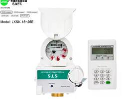 Prepaid Water Flow Meter: Efficient and Cost-Effective Water Management