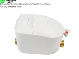 Ultrasonic Water Flow Meter