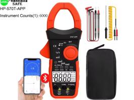 Multimeter Clamp: Your Essential Tool for Precision Measurements