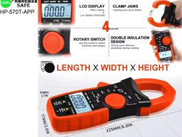 Wireless Clamp Meter multimeters