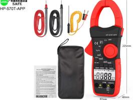 Automatic multimeter​