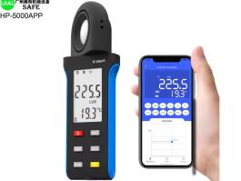 Lux Multimeter: Your Ultimate Tool for Measuring Light Intensity