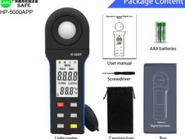 Digital Lux Meter