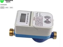 Smart Electrical Meter