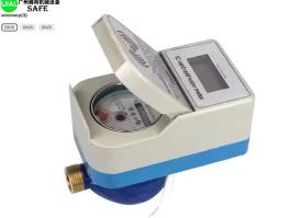 Smart prepaid flow meter