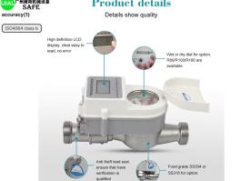 Digital Prepaid Smart Water Meter