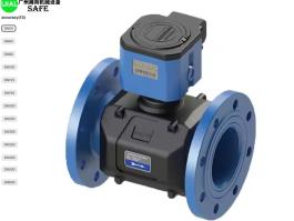 Ultrasonic water meter