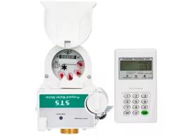 Wireless Prepaid Water Meter​