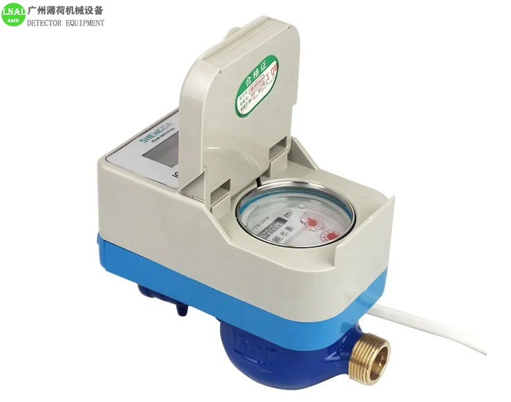 smart water meter (1).jpg