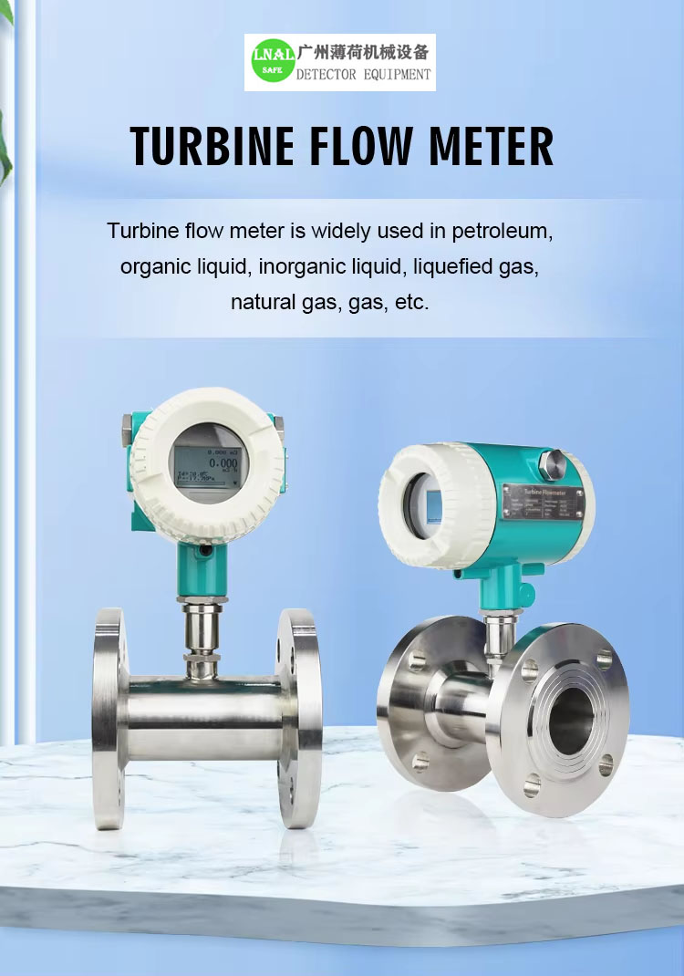 water flow meter (6).jpg