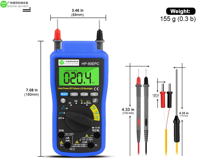 digital multimeter (5).jpg