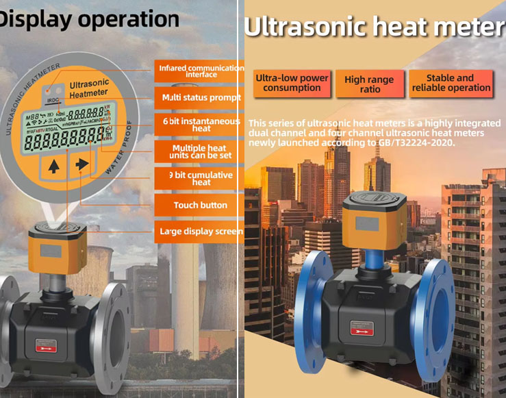 ultrasonic flow meter (6).jpg