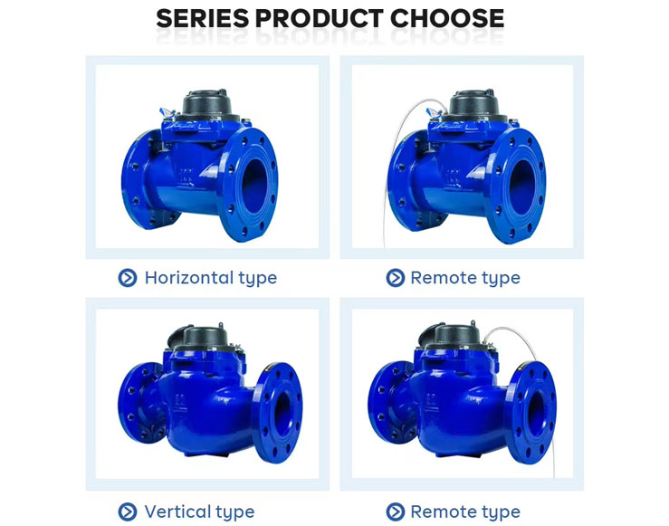 water flow meter (2).jpg