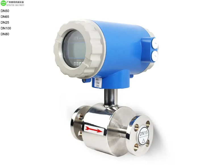 milk water flow meter (7).jpg