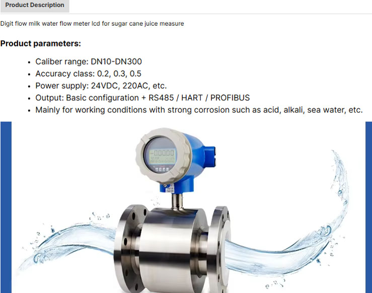 milk water flow meter (4).jpg