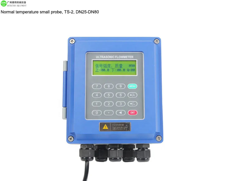 ultrasonic water flow meter (6).jpg