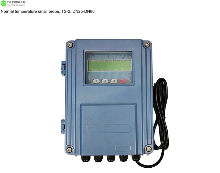 ultrasonic water flow meter (5).jpg