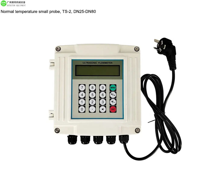 ultrasonic water flow meter (4).jpg