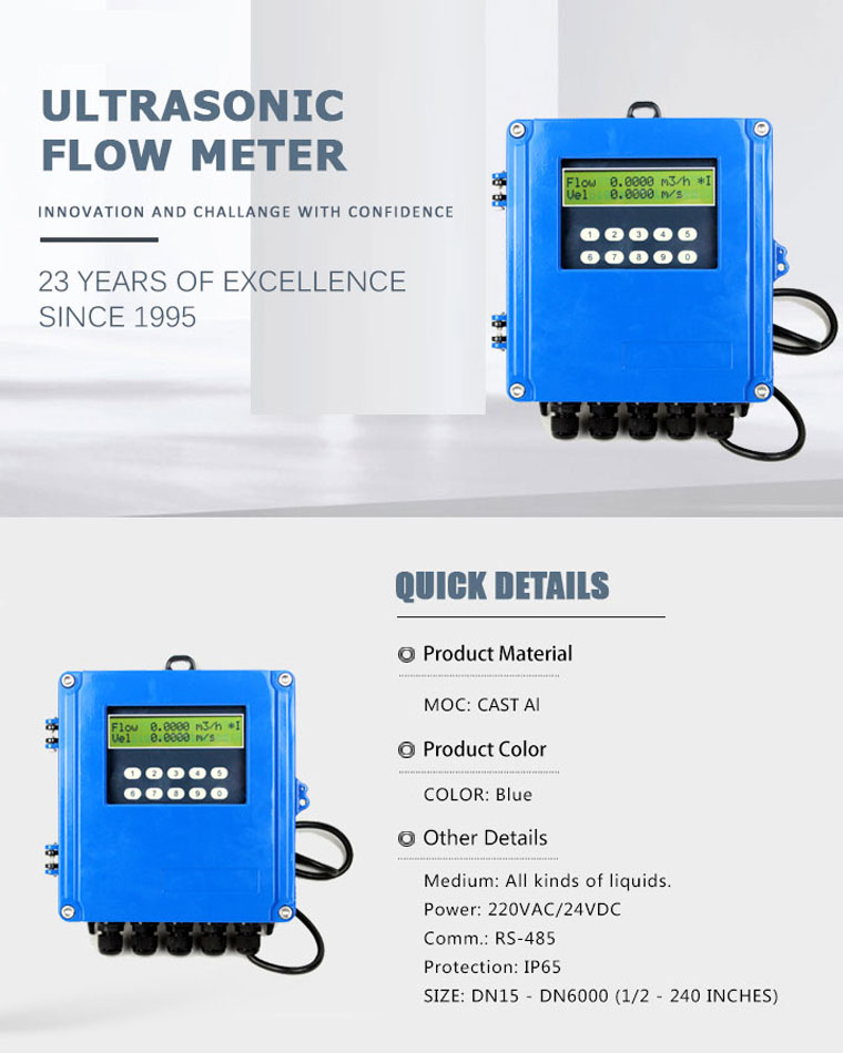 ultrasonic water flow meter (3).jpg