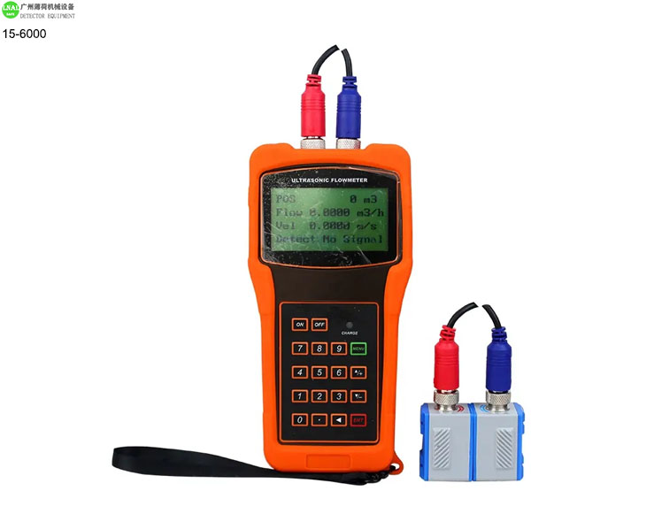 ultrasonic flow meter (4).jpg