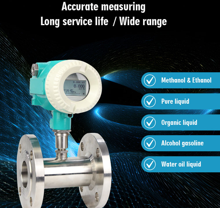 oil flow meter (6).jpg