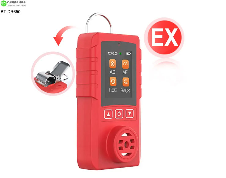 gas leak detector (12).jpg