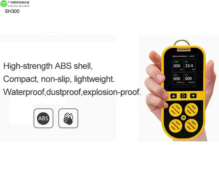 natural gas detector (7).jpg