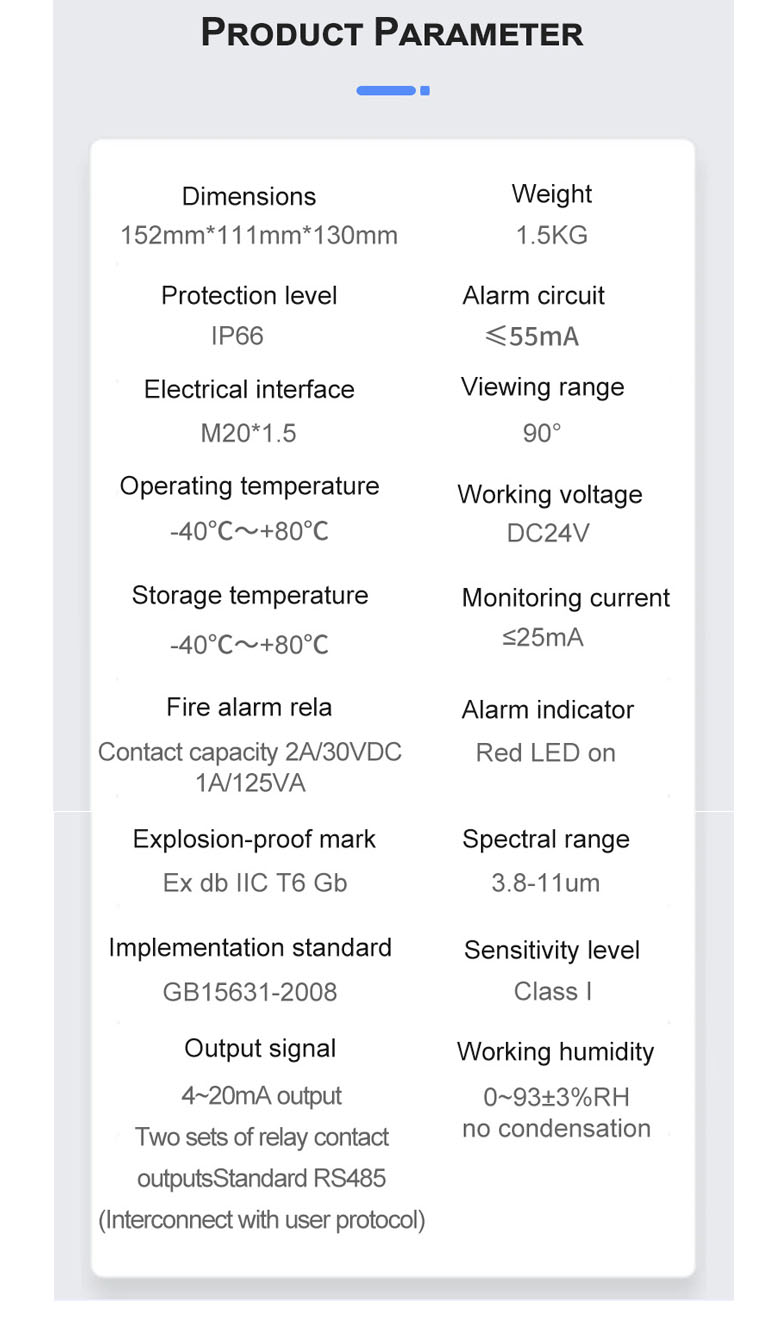 flame detector (13).jpg