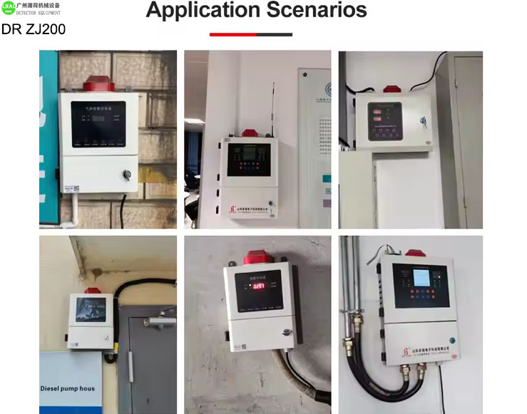  Gas Control Panel 1-4 Channel Combustible Toxic Gas Controller with Rs485 Signal Output (3).jpg