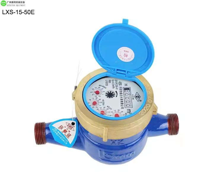 water flow meter (11).jpg