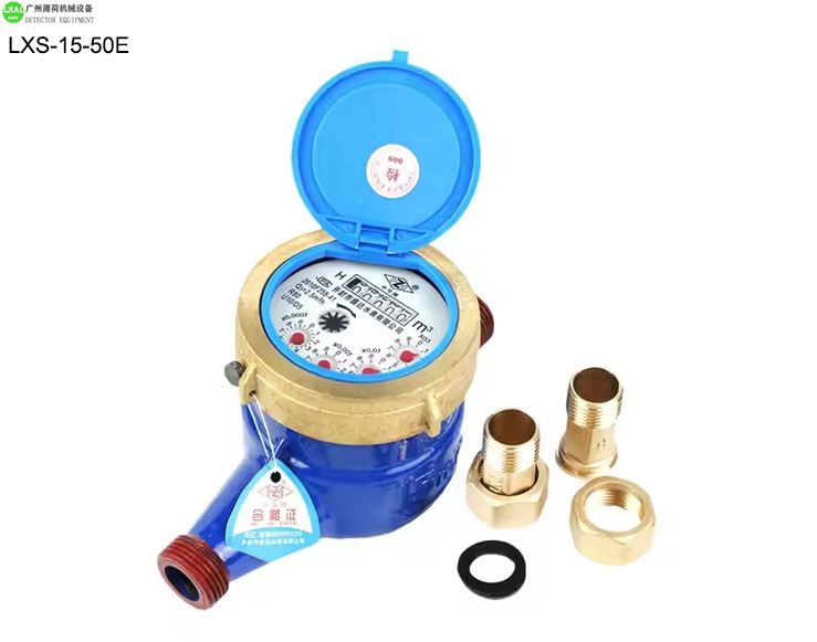 water flow meter (10).jpg