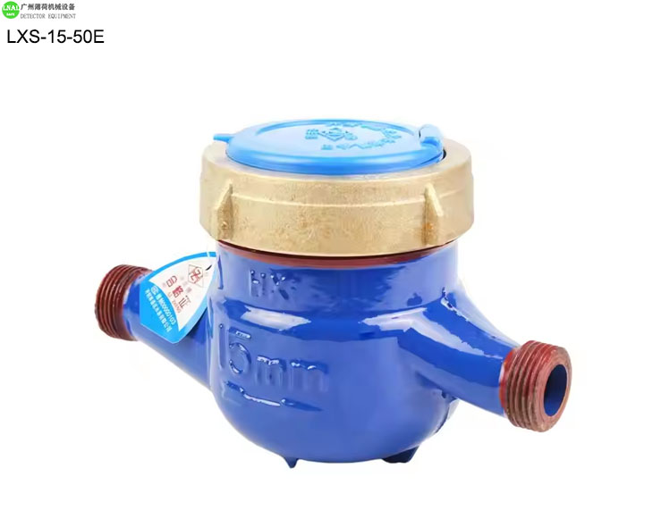 water flow meter (9).jpg