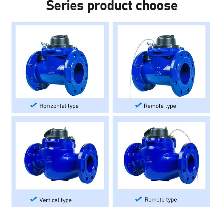 residential water flow meter (3).jpg