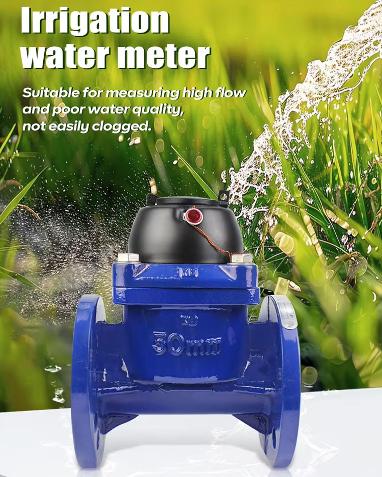 mechanical water flow meter (6).jpg