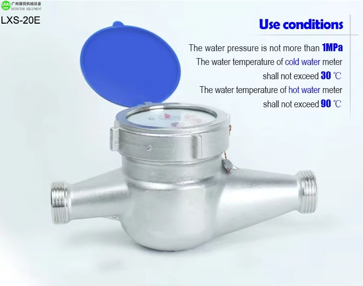 stainless steel cold water meter (2).jpg