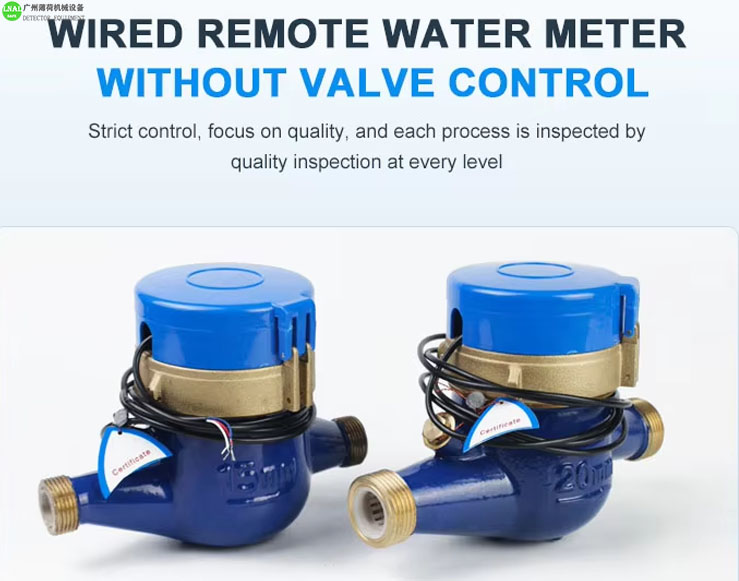 Wired remote water meter (8).jpg