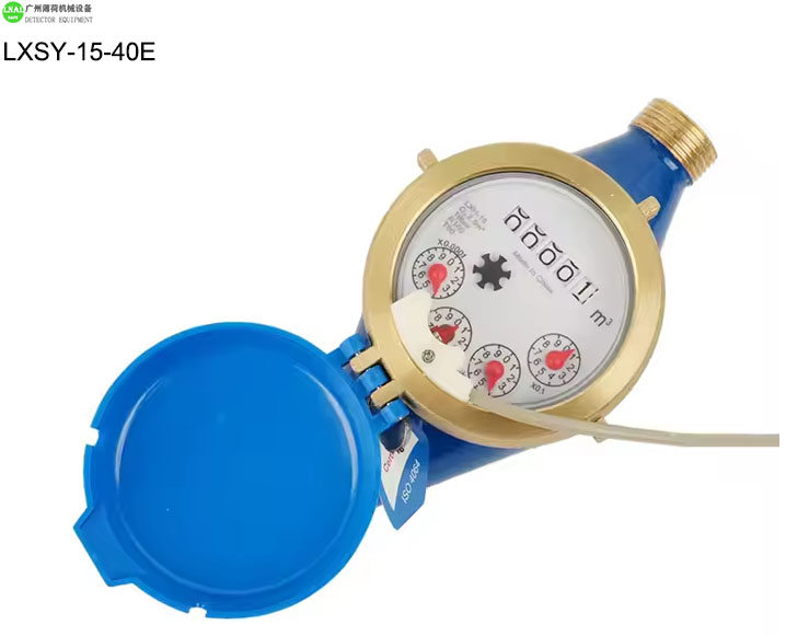 Wired remote water meter (1).jpg