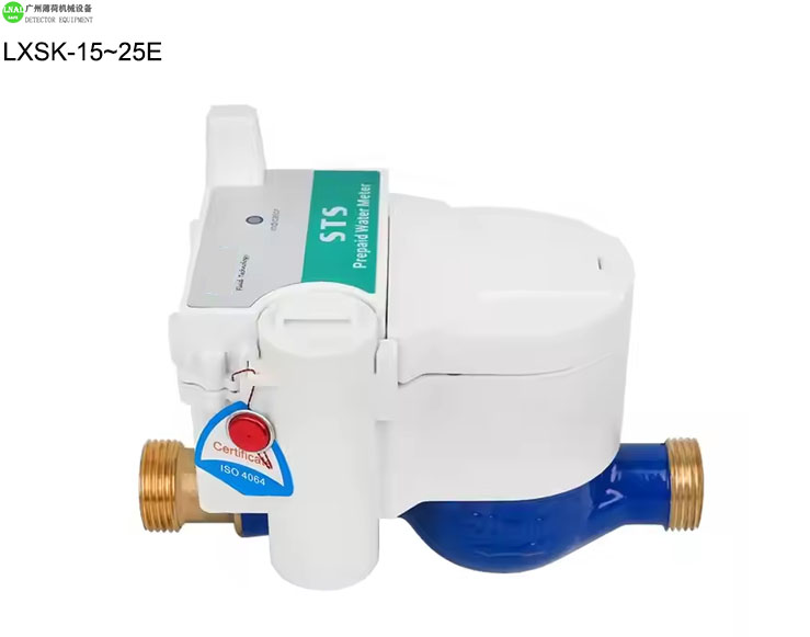 prepaid water flow meter (9).jpg