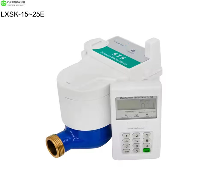 prepaid water flow meter (8).jpg