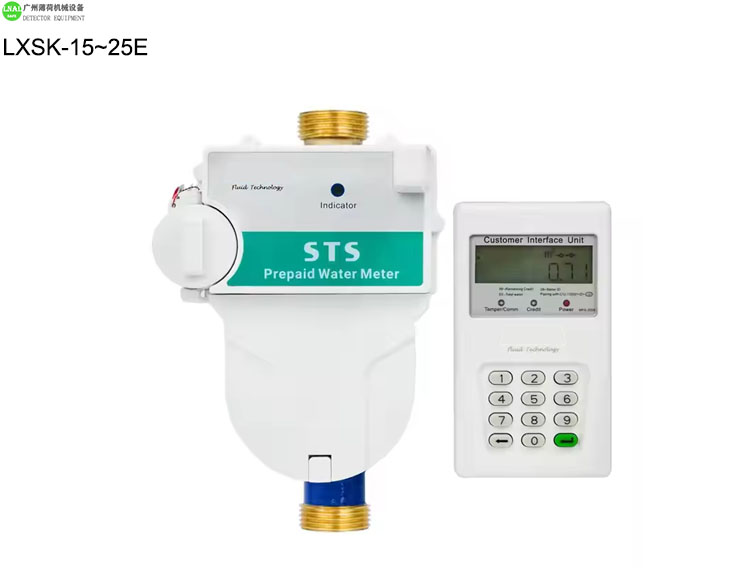 prepaid water flow meter (7).jpg