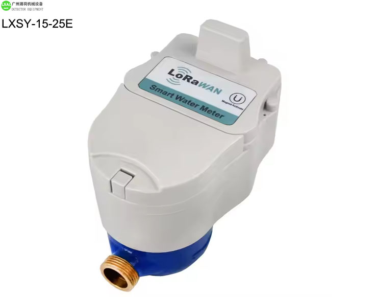 Smart residential water meter (11).jpg