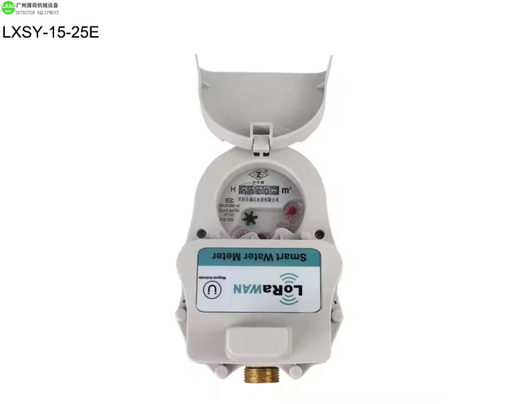 Smart residential water meter (9).jpg