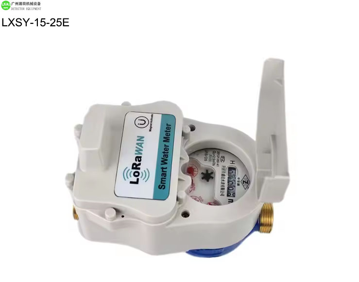 Smart residential water meter (8).jpg