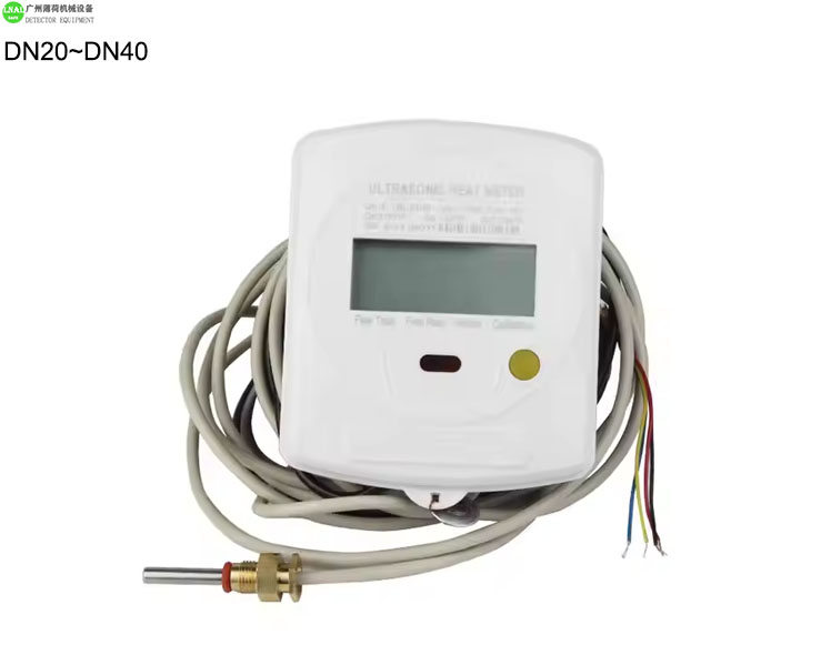 Ultrasonic water flow meter (3).jpg