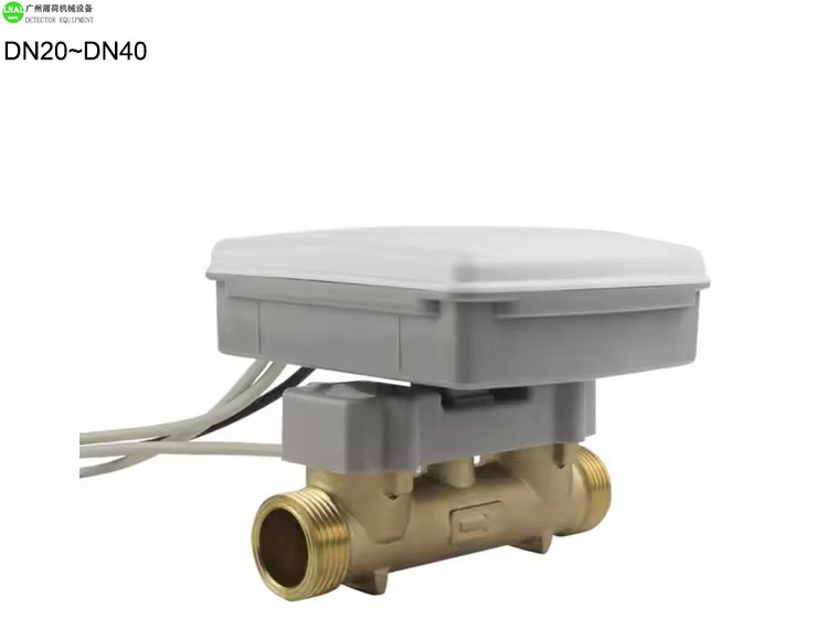 Ultrasonic water flow meter (5).jpg