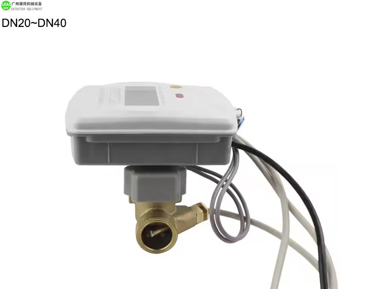 Ultrasonic water flow meter (6).jpg