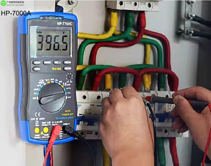 digital multimeter (1).jpg