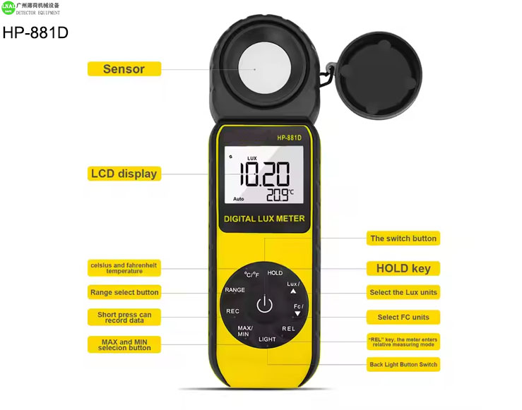 lux multimeter (4).jpg