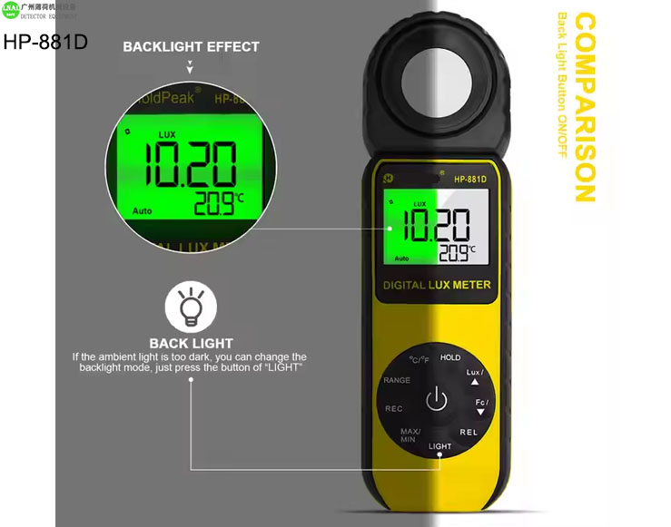 lux multimeter (2).jpg