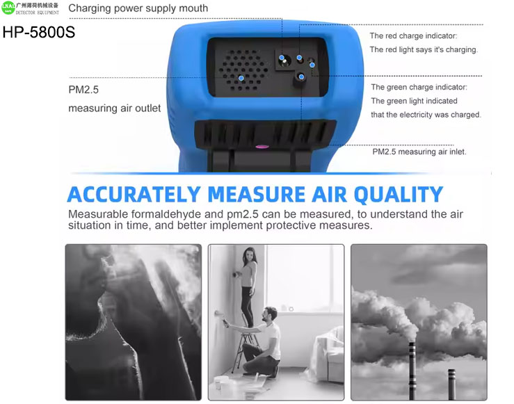 Air Quality Monitor (4).jpg